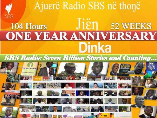 One Year Annniversary of SBS DINKA Radio: